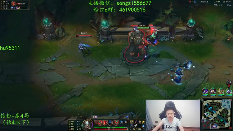 【2022-03-05 09点场】douyu丶松子：蛮王：版本最强上单 选到=包赢