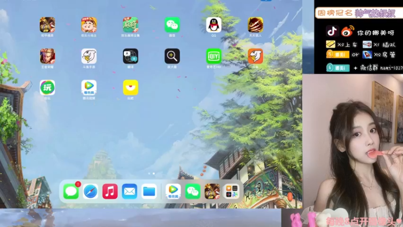【2022-03-04 20点场】人间小娜美：我和我的冤种队友~