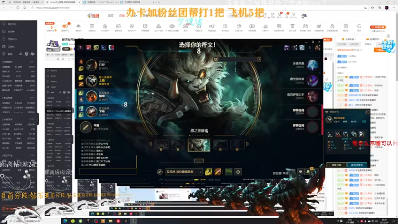 【2022-03-04 22点场】Achen阿尘：狮子狗开杀~开摆！