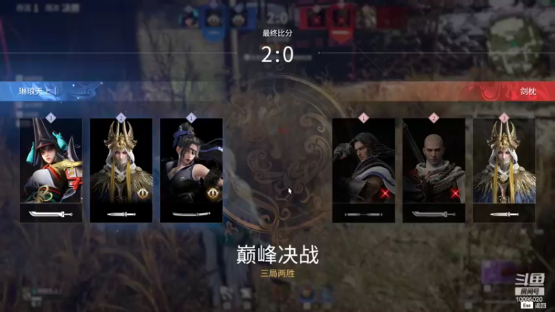 【2022-03-03 16点场】青铜王林七：当一个熬夜患者，陪你等故事经过
