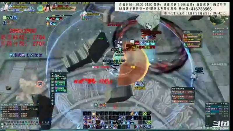 【2022-03-05 02点场】卷毛毛毛丶：【霸刀视角】大师赛海选激情操作+OB！