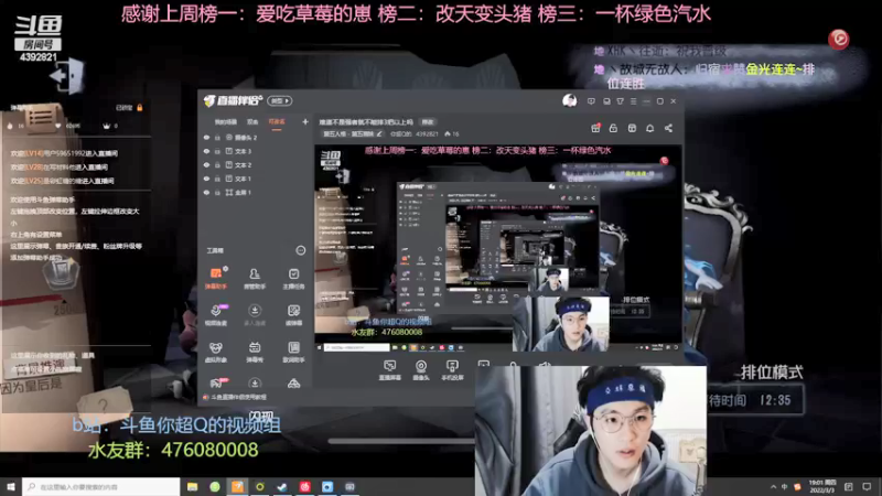 【2022-03-03 19点场】你超Q的：难道不是强者就不能排3把以上吗