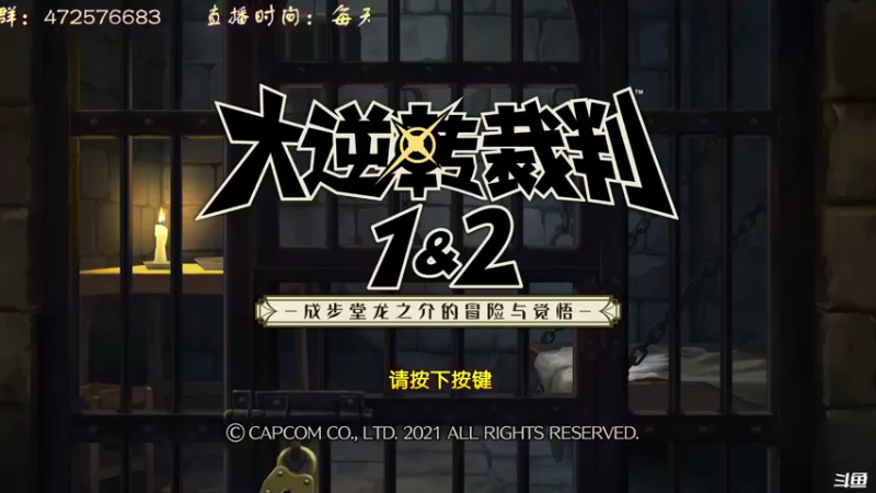 【2022-02-27 16点场】叫小猪吧：高情商：这个主播涉猎很广