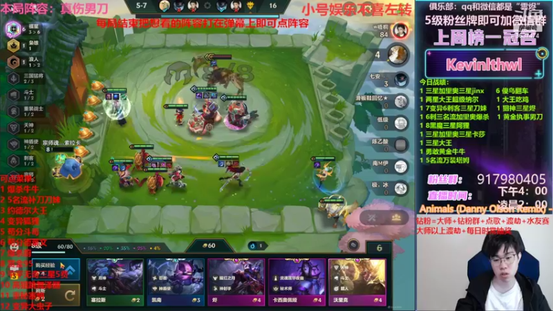 【2022-03-04 02点场】Xs雲烬：解压爽局，够累你就来！！！