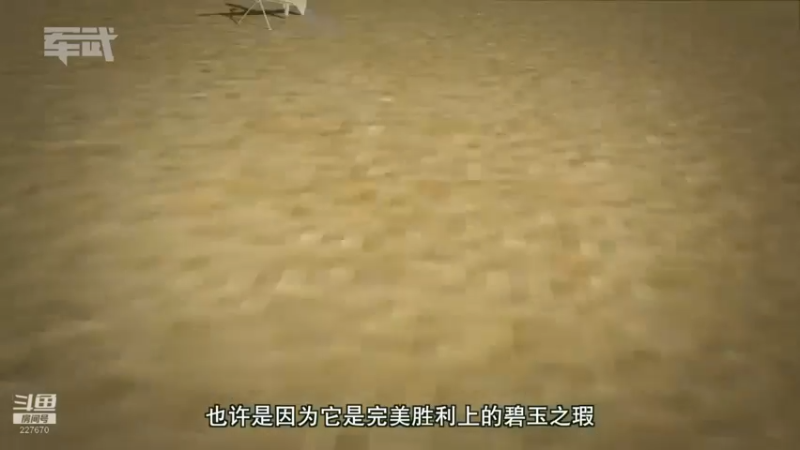 【2022-03-05 01点场】军武直播：亮刃朝鲜 中美曾经的巅峰对决