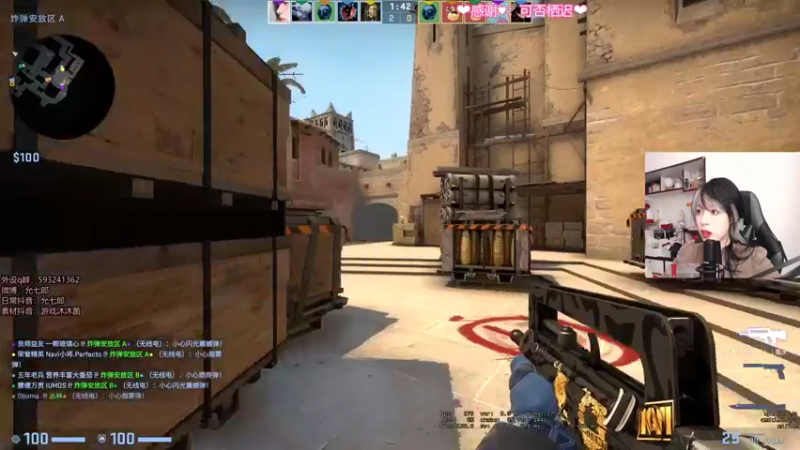 【2022-03-02 21点场】是希文吖丶：祝你今日愉快~