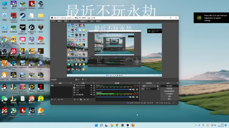 【2022-03-05 15点场】Cpt小醒目：醒目:上王者咯