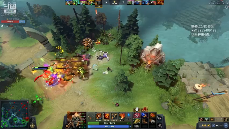 【2022-03-03 09点场】陈嘉豪丶：想不被人嘲讽低分狗吗？？？？？？？？？？