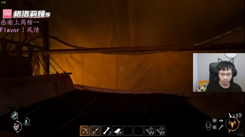 【2022-03-04 08点场】格洛莉娅S：单人三排！冲！