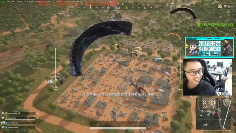 【2022-03-05 17点场】4AM王欣：老年全能FPS选手