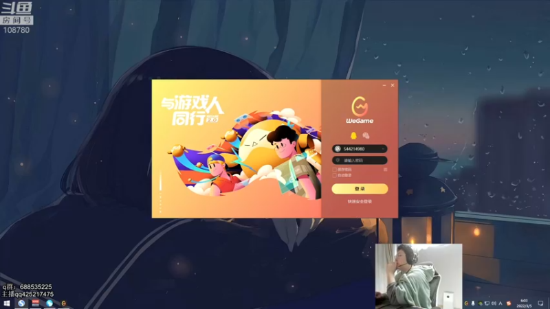 【2022-03-05 06点场】兮饭锐雯：乱斗小王子来啦 108780