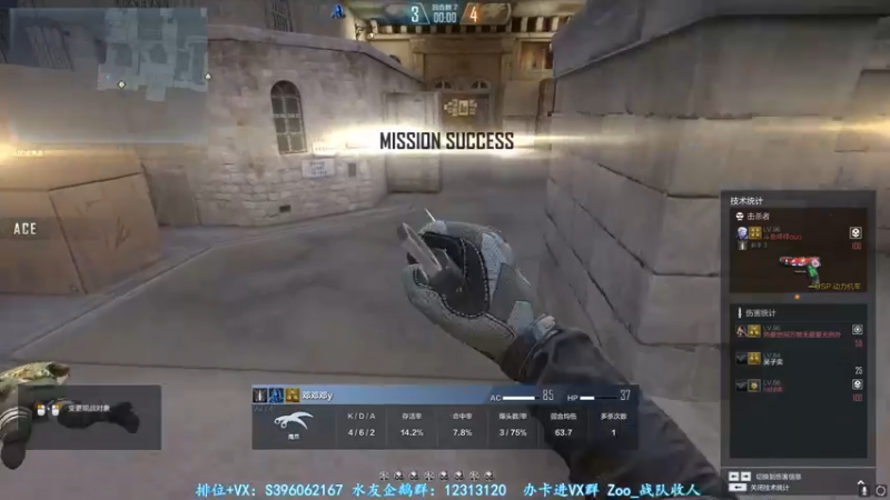 【2022-03-02 02点场】宋狮猴：人生海海，山山而川，不过尔尔。