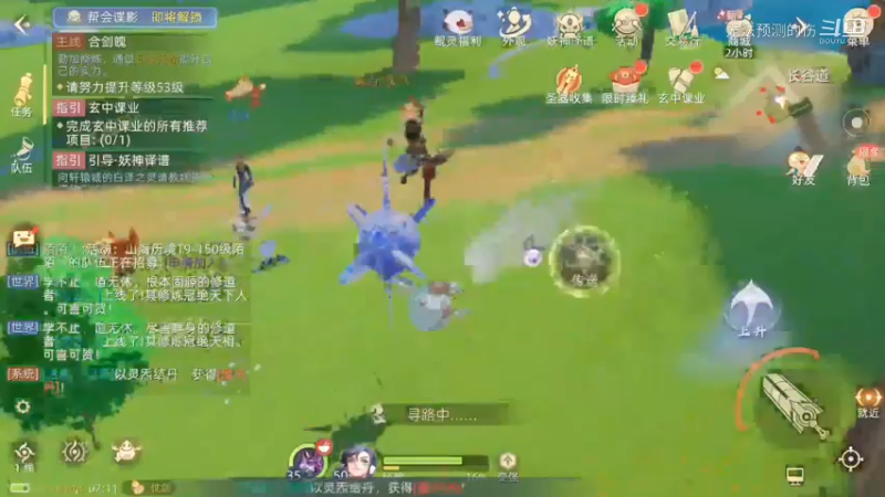 路过，就被抓了，可太惨了