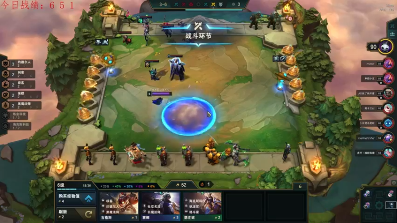 【2022-03-05 01点场】教练JoKer：学会发明家，随便上王者