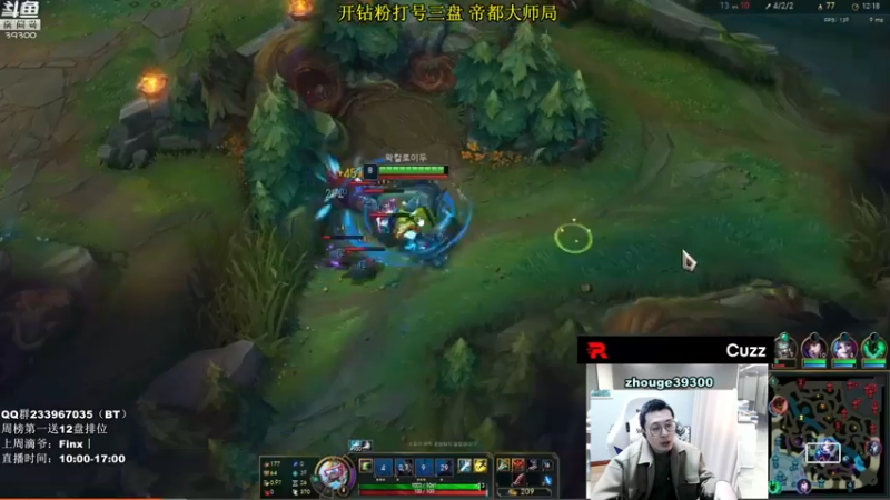 【2022-03-05 13点场】舟老师丶：舟：全能野王，细腻教学