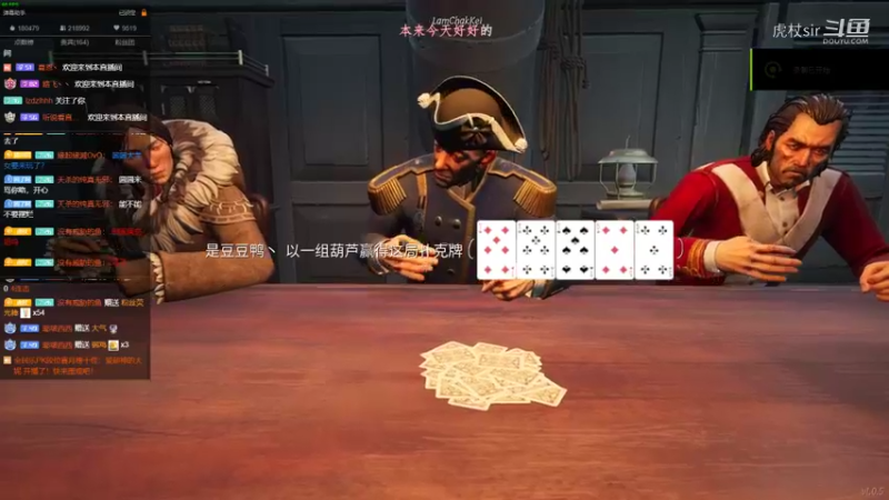 工程师每天一个临界爬行