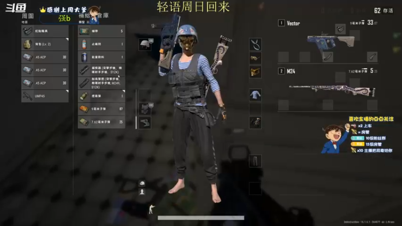 【2022-03-04 18点场】爱吃包谷的新一酱ye：回来了…但是怎么说话大舌头？？？