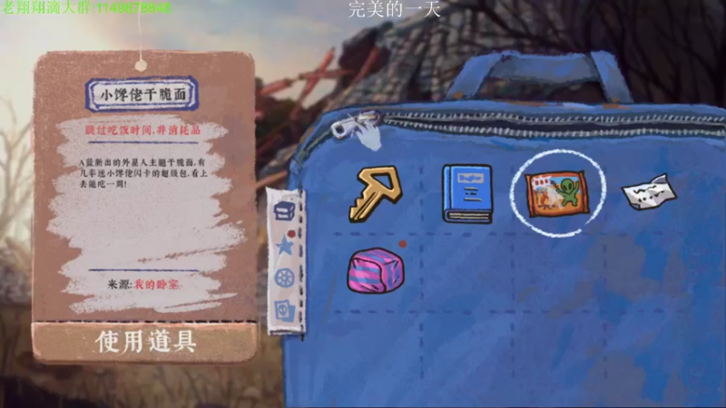 【2022-03-03 23点场】帅帅的老翔翔：你们最喜欢滴 时尚经典小游戏！