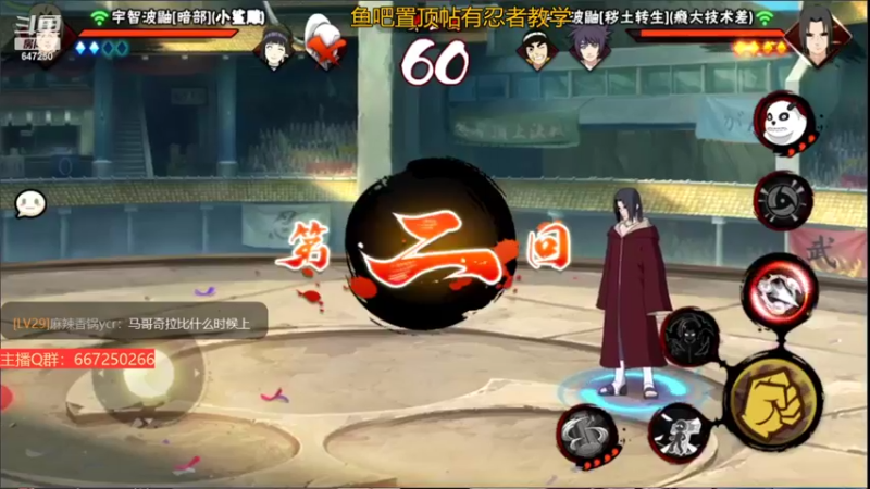 【2022-03-04 22点场】小马锅马杰：马锅：最近一到工作点就困，点解？