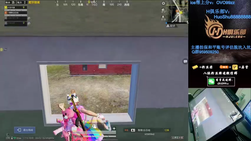 【2022-03-05 02点场】凉白开OAO：【匹路人上战神】