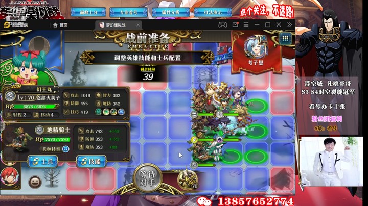 第四周上梦幻7323486rqWbEfRsS-1645934450