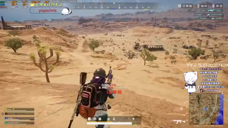 【2022-03-05 02点场】小徐813：轻语集团 千场大师6.0