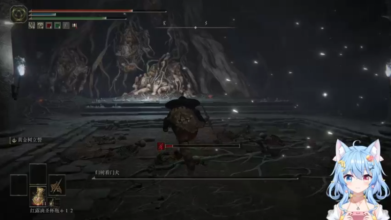 【2022-03-04 23点场】小仙女七七酱：❤硬核少女：不招分身和npc的硬核打法！