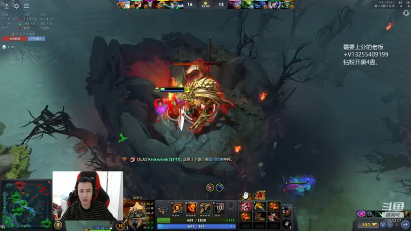 【2022-03-03 03点场】陈嘉豪丶：想不被人嘲讽低分狗吗？？？？？？？？？？