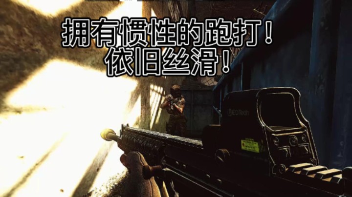 无所畏惧的进攻，时刻都站在巅峰！