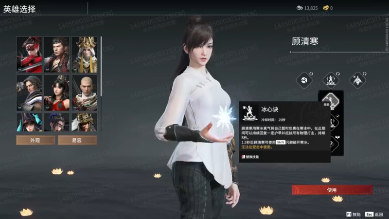 【2022-03-04 19点场】把抓：AKA抓：加油猛练