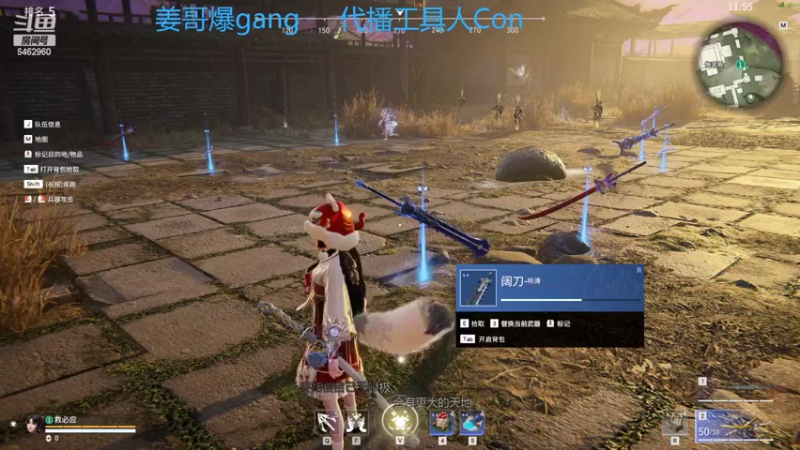 【2022-03-05 14点场】姜姜姜乐涵：【姜乐涵】3/7 周年 礼物1.5倍加时