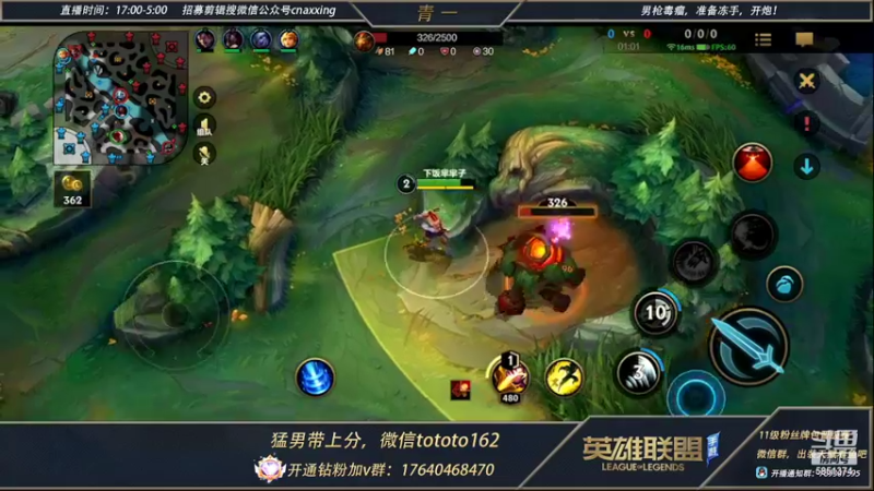 【2022-03-03 19点场】心星丶青一：卧龙凤雏4.0   负重前行第三天