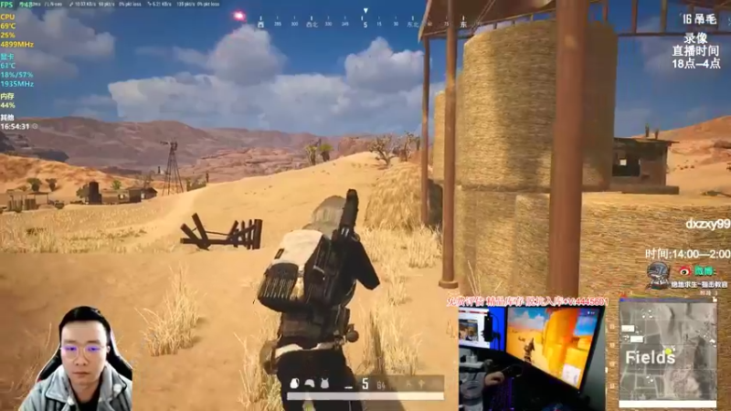 【2022-03-05 13点场】狙击教官：战斗大师！！！