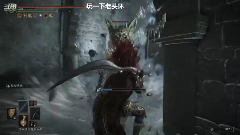 【2022-03-05 03点场】Dy花老湿：【二指巅峰，国际狙神】