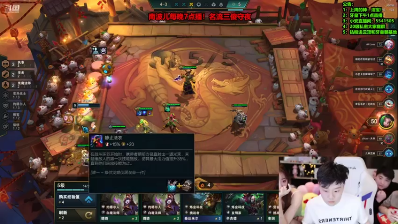 【2022-03-05 21点场】南波儿大魔王丶：南波儿：来啦铁子们！