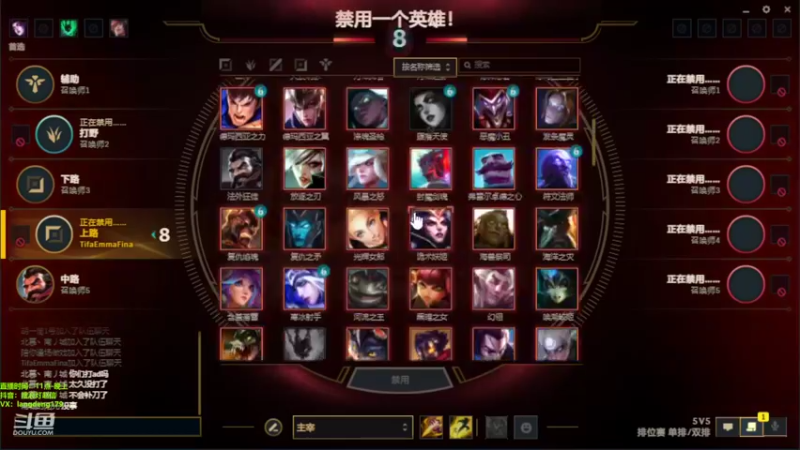 【2022-03-05 10点场】浪灯丶：全能赵信，1V5出装思路教学