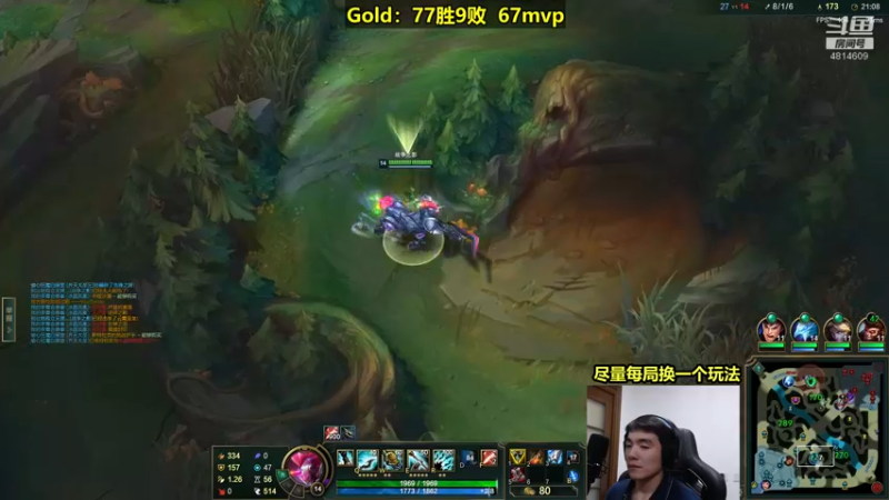 【2022-03-05 02点场】杰克螳螂：我就是！野区开膛手