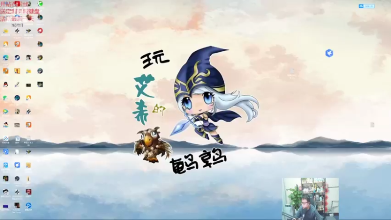 【2022-03-05 01点场】东北大鹌鹑：先打联盟 在打女武神 轻轻松松