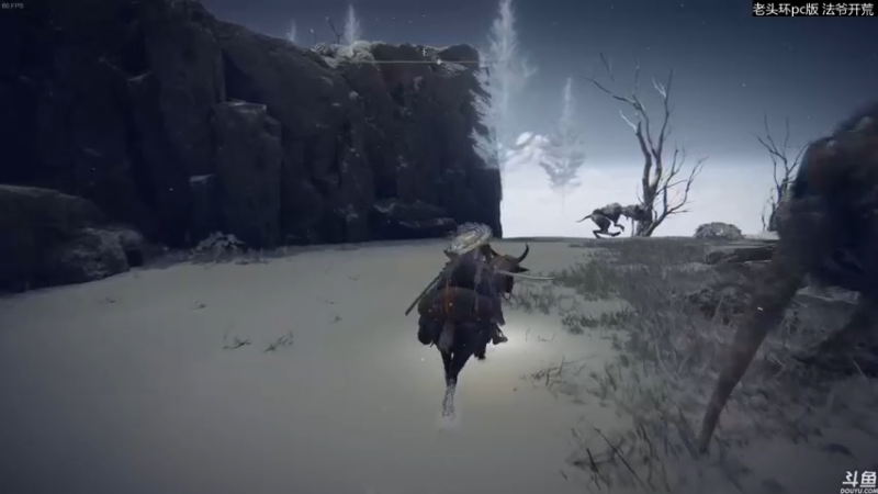 【2022-03-05 14点场】猫叔灬灬：【猫叔】 艾尔登法环 夜与火和秘文剑~~