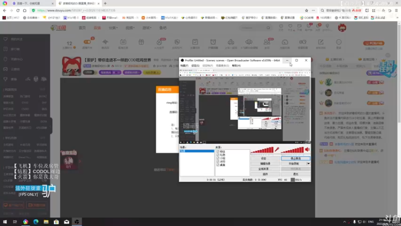 【2022-03-04 21点场】披着貂毛的DJ蛋：【董驴】带你走进不一样COD战区吃鸡世界