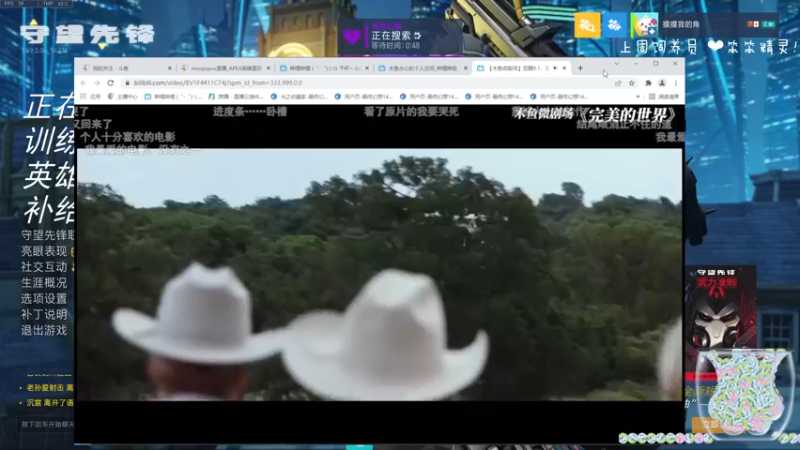 【2022-03-01 22点场】moojoyoo：mojo: 今晚月色真美