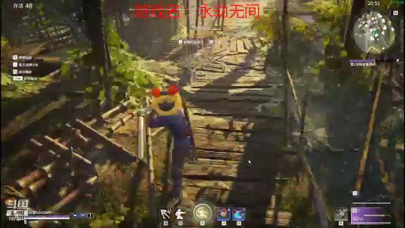 【2022-03-05 06点场】半棵大树：我在人间凑数的日子……
