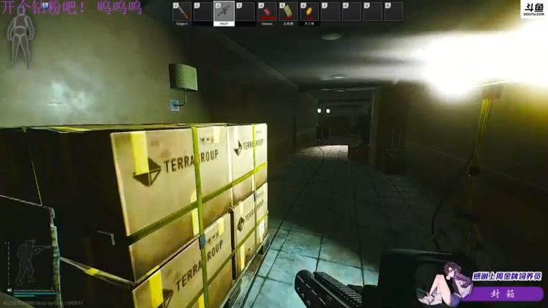 【2022-03-05 00点场】李白白Oo：李白 【双倍亲密度】