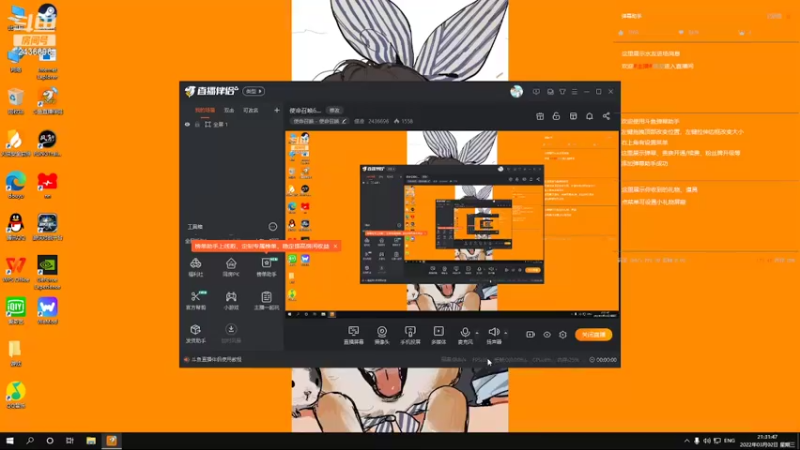 【2022-03-02 21点场】侵凌：使命召唤7....