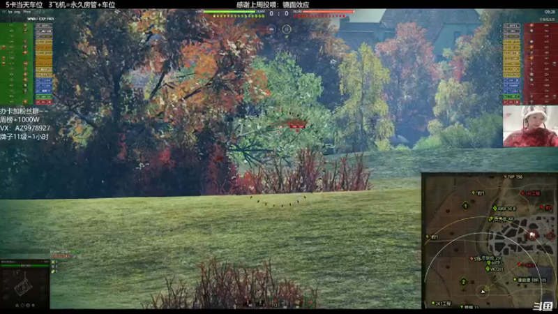 【2022-03-03 23点场】曾小懒不懒：麒麟三环下饭思密达！