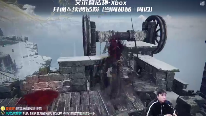 【2022-03-04 20点场】机长YG：【机长】魔剑刮痧王！直播中！