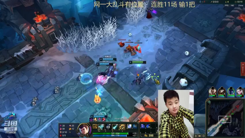【2022-03-05 15点场】山有木兮木无期丶：网一大乱斗有妹子3=2