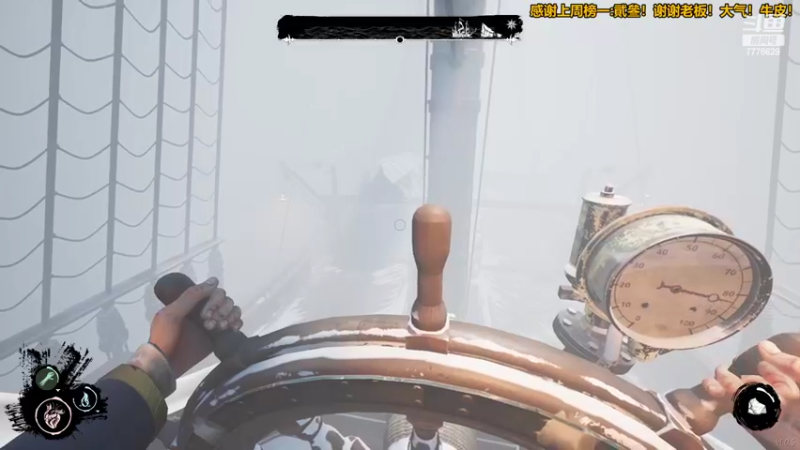 【2022-03-04 18点场】秀才冷男：751.哟呼呼呼！家人们！冲冲冲！