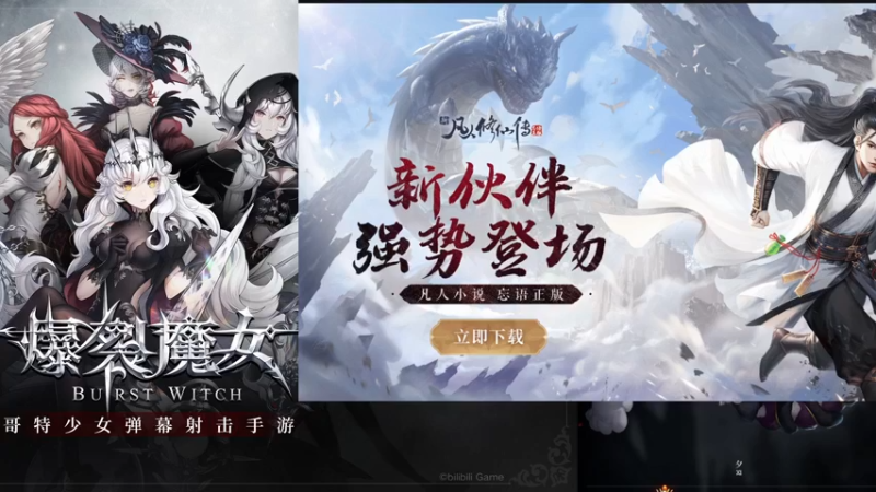 【2022-03-03 00点场】汞京：全宇宙第一休闲玩家