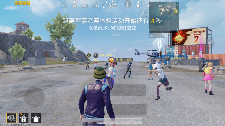 五指全陀，来看我乱杀